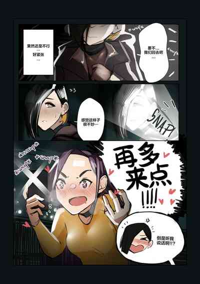 第9页图