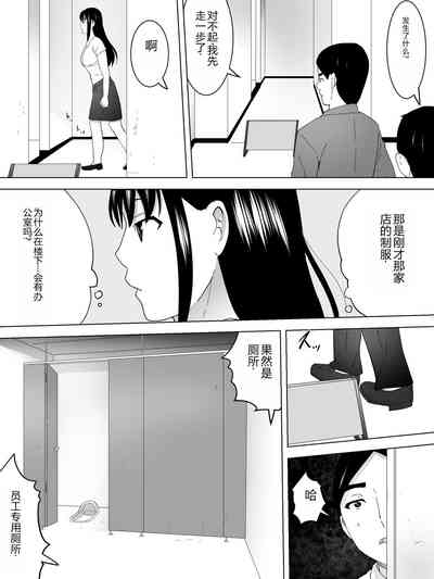 第5页图