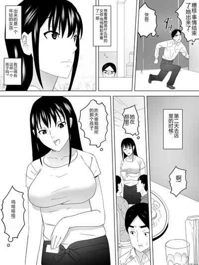 第9页图