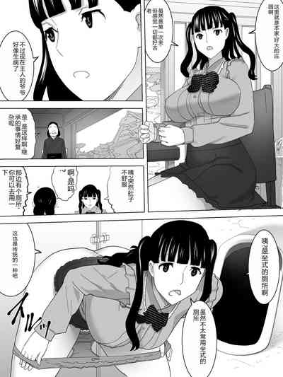 第13页图