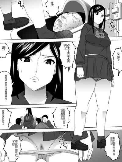 第17页图