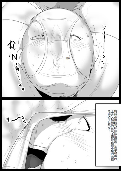 第13頁圖