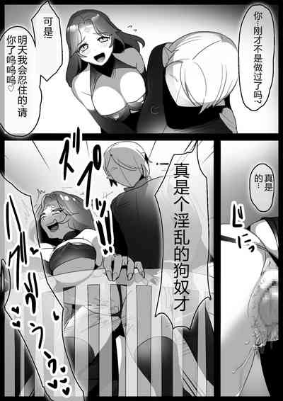 第13頁圖