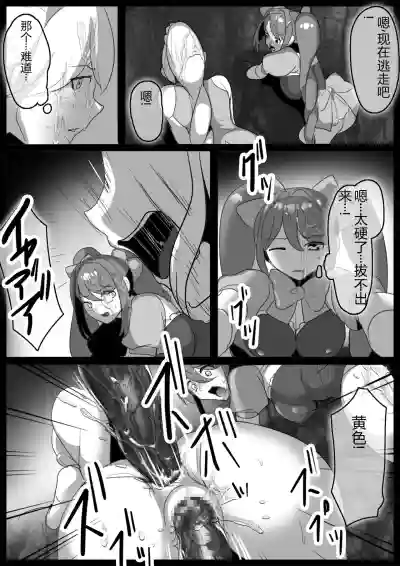 第21頁圖