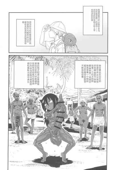 第5页图