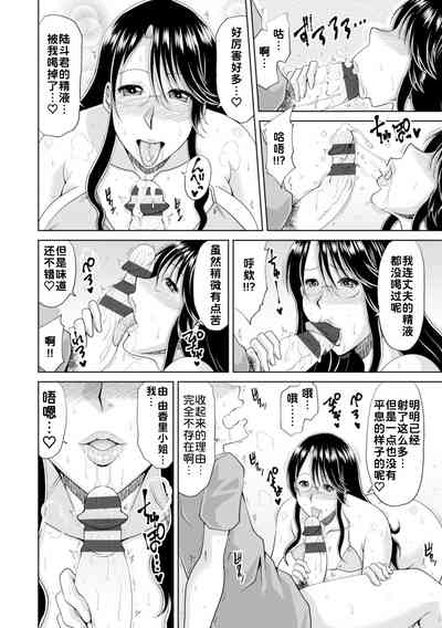 第17页图