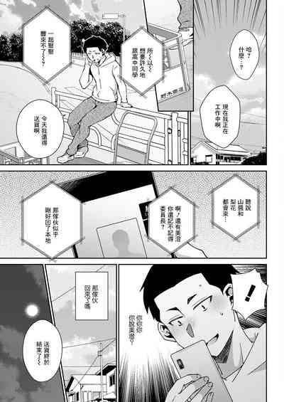 第1页图