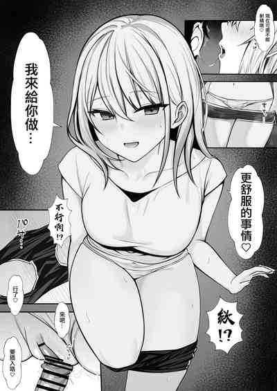 第17頁圖