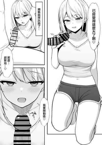 第9頁圖