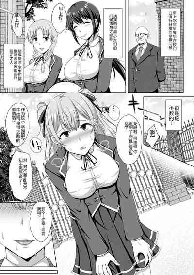 第109页图