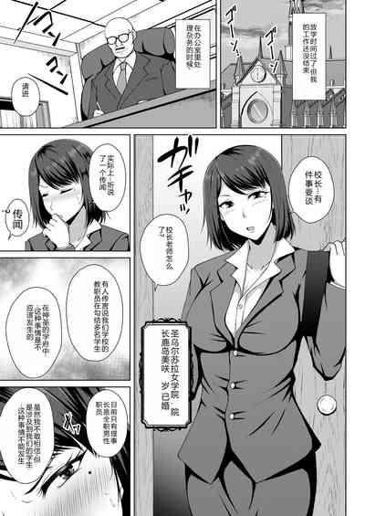 第117页图