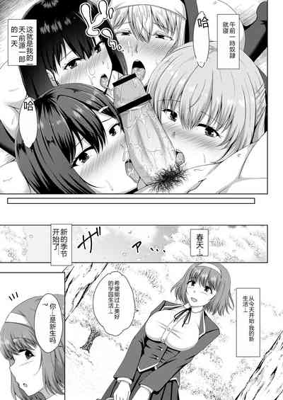 第129页图