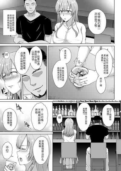 第137页图
