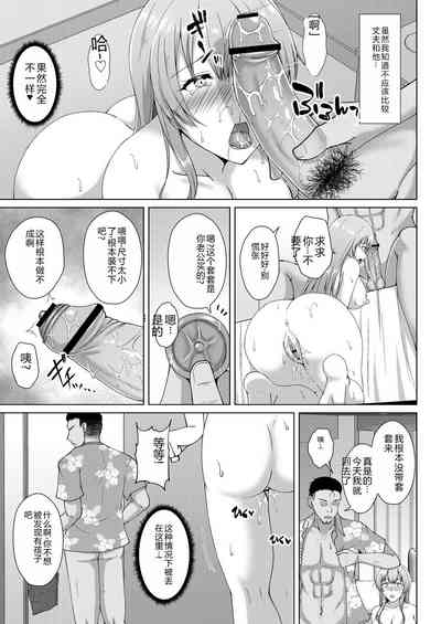 第145页图