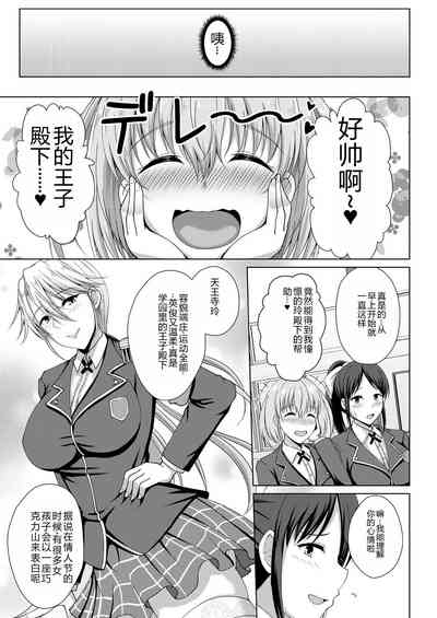 第161页图