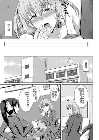 第181页图