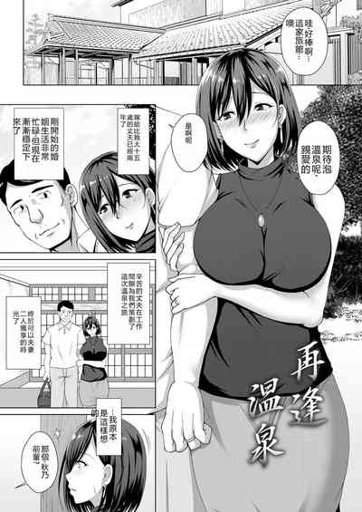 第185页图