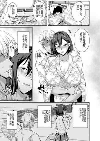 第189页图