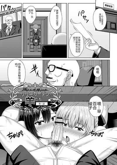 第57页图