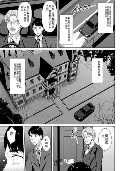 第85页图
