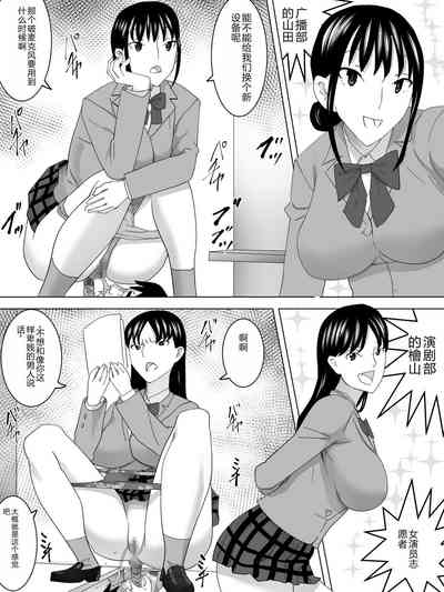 第17页图