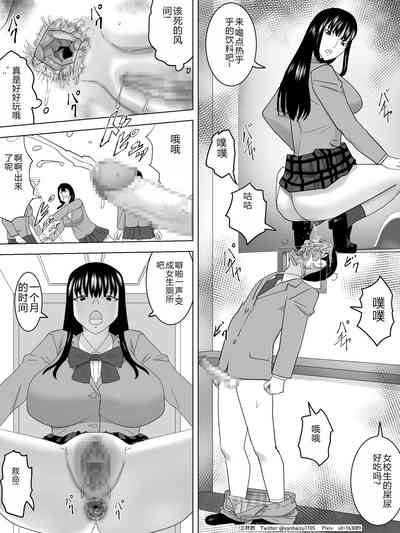 第21页图