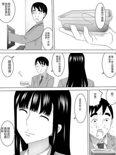 第5页图