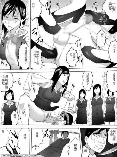 第21頁圖