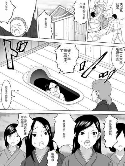 第5頁圖