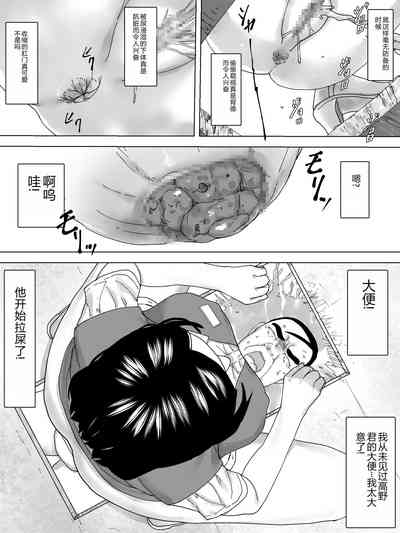 第17頁圖