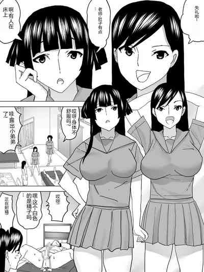 第13页图