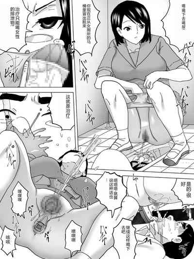 第9页图
