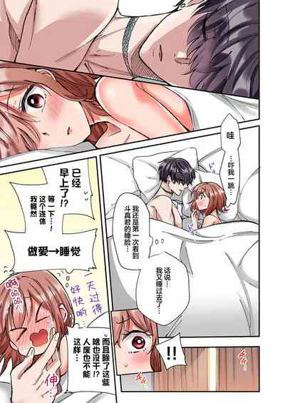 第109頁圖