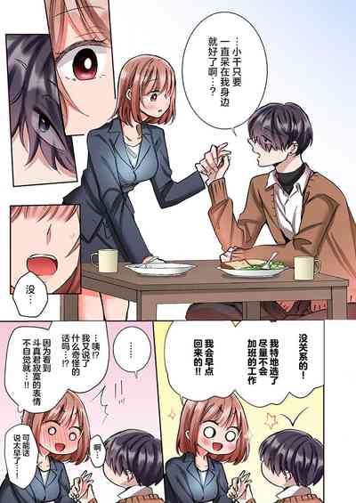 第113頁圖