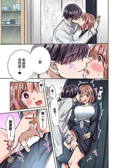 第117頁圖
