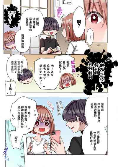 第13頁圖
