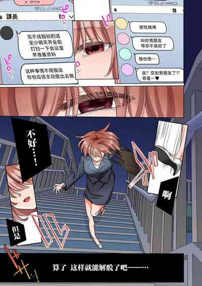 第5頁圖