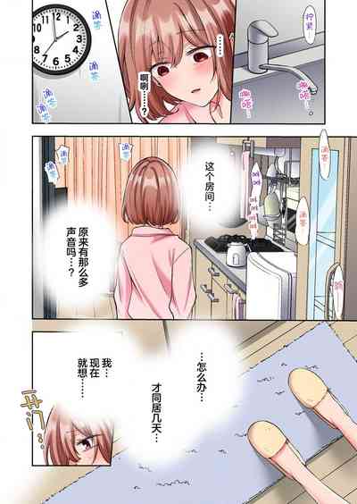第89頁圖