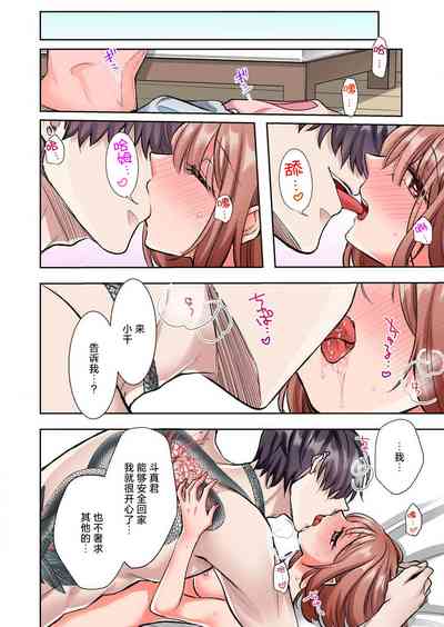 第93頁圖