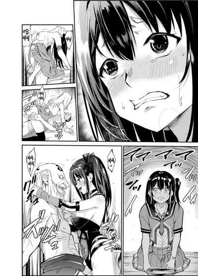 第33頁圖