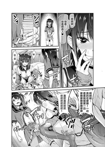 第37頁圖