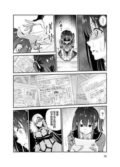 第45頁圖
