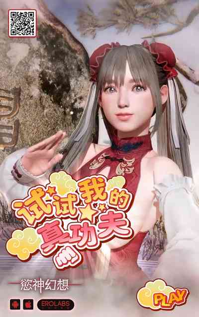 第49頁圖