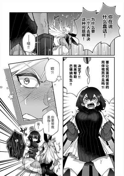 第101頁圖
