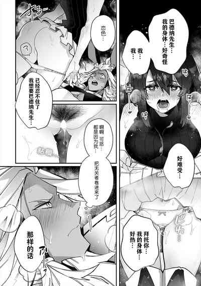 第105頁圖