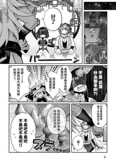 第121頁圖