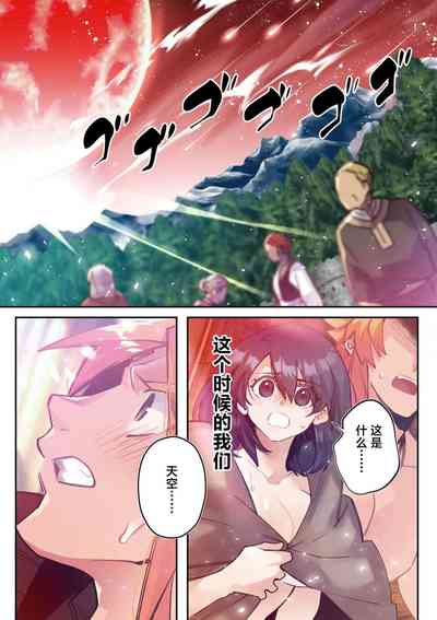 第137頁圖