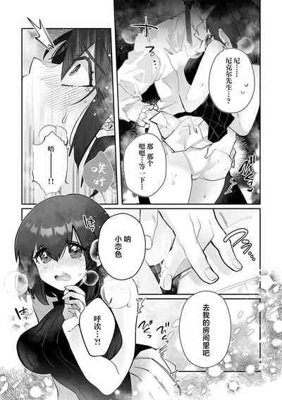 第157頁圖