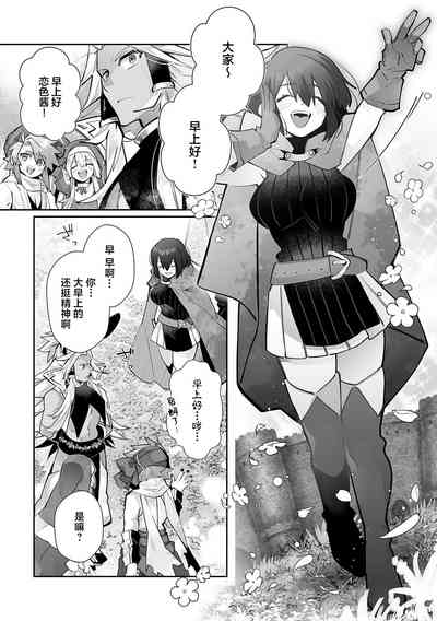 第165頁圖