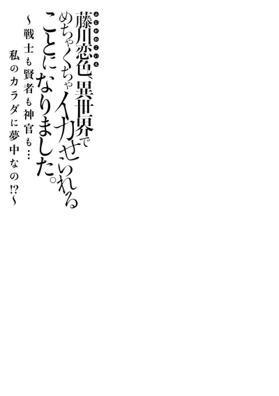 第169頁圖